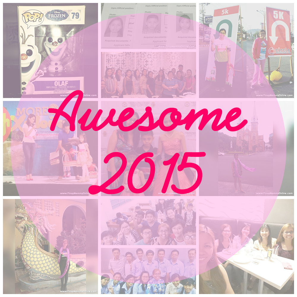 My Awesome 2015